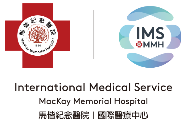 馬偕國際醫療中心