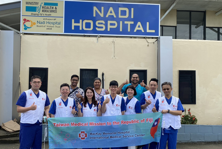 國際醫療獲獎大事記