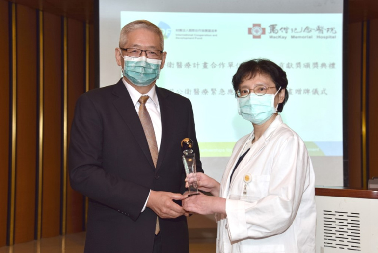 國際醫療獲獎大事記