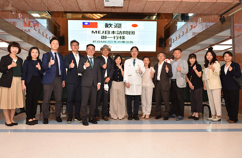 無國界國際醫療中心-台日友好